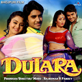 Dulara (Original Motion Picture Soundtrack)