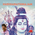 Hariharathmajam