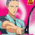 THE BEST OF RIVAL PLAYERS REIJI SHINJOH