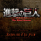 Ashes on The Fire(進撃の巨人 The Final Season Original Soundtrack)专辑