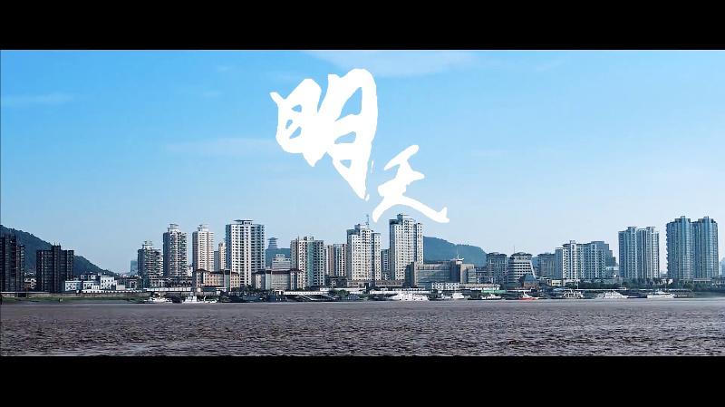 野外合作社 - 明天