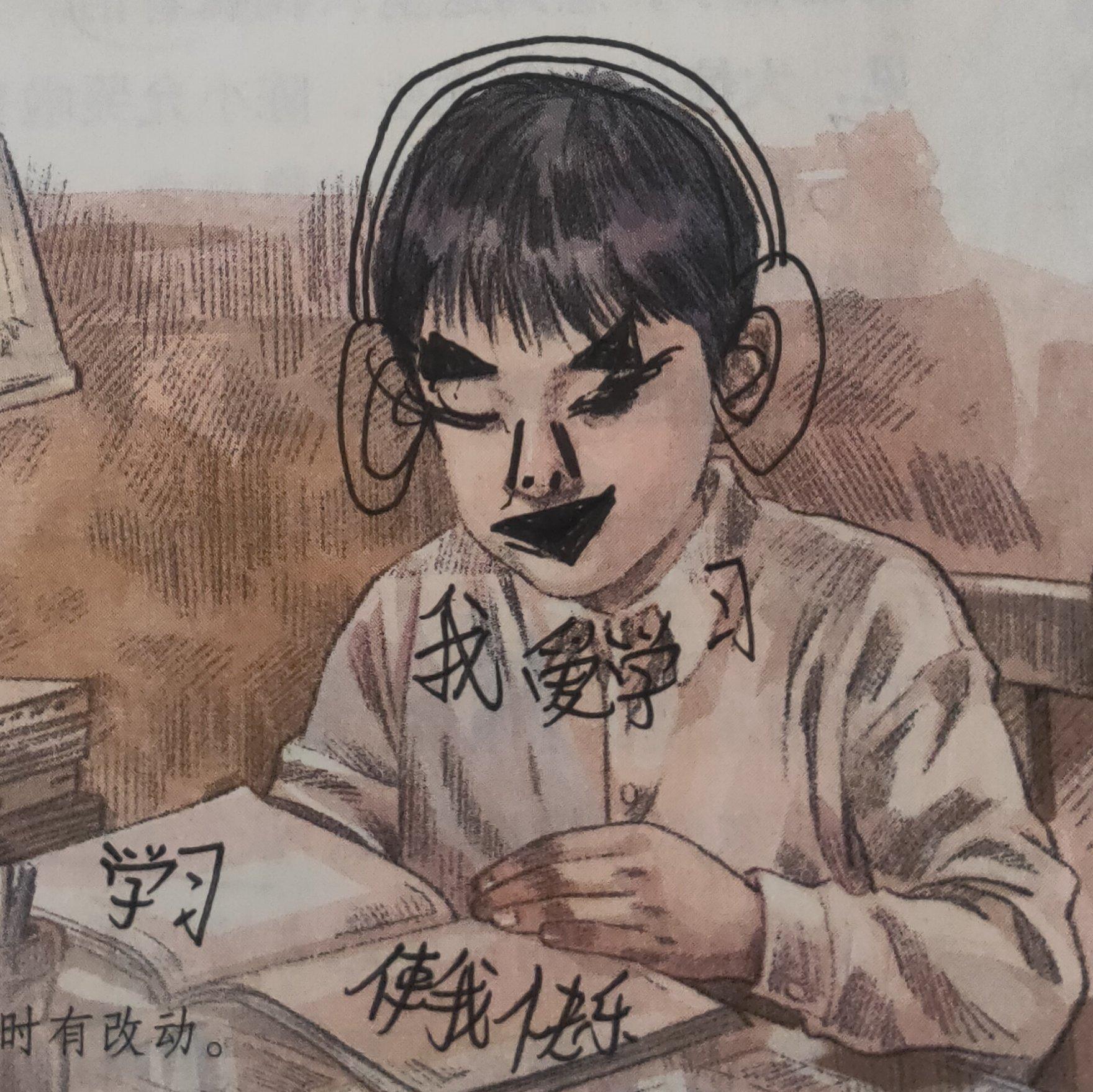 The-end-so-far-作业多多