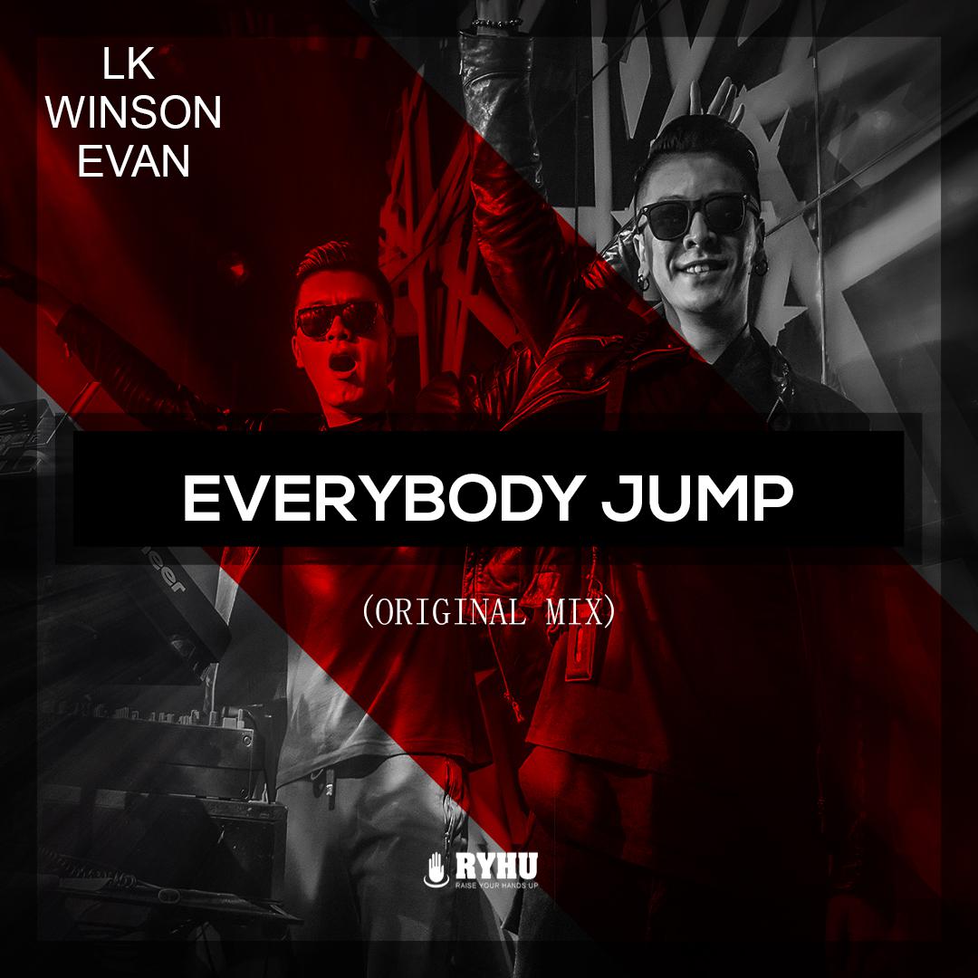 Everybody Jump专辑