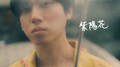 紫陽花 (先行配信 ver.)专辑
