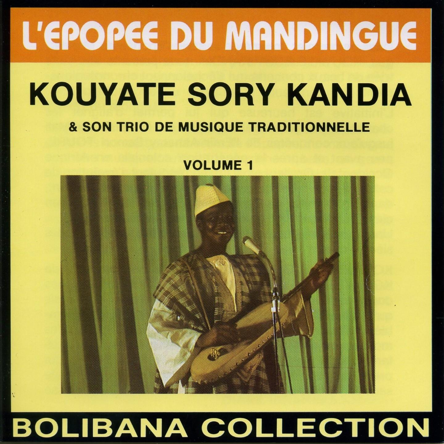 L\'épopée du mandingue, vol. 1专辑