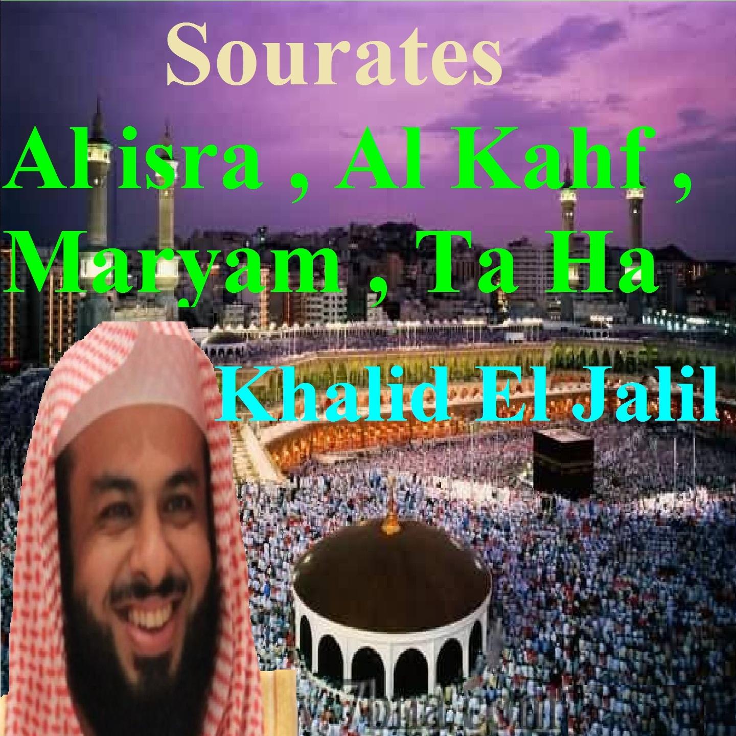 Sourates Al Isra, Al Kahf, Maryam, Ta Ha专辑