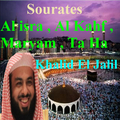 Sourates Al Isra, Al Kahf, Maryam, Ta Ha