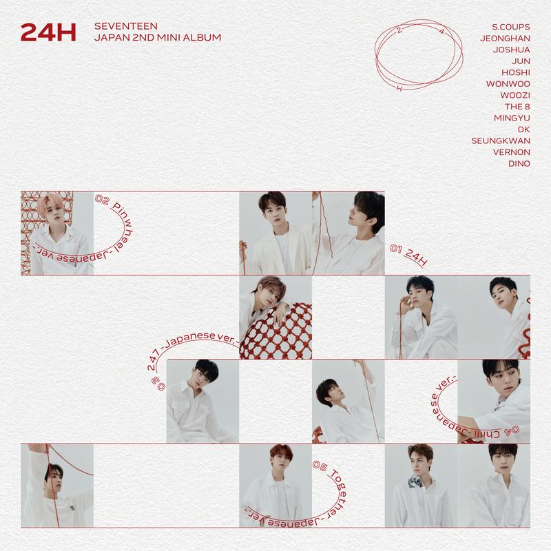 247 (Japanese ver.) banner