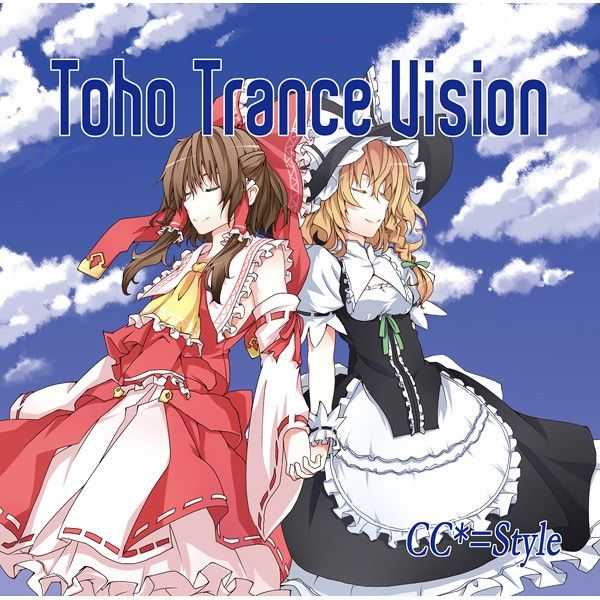 Toho Trance Vision专辑