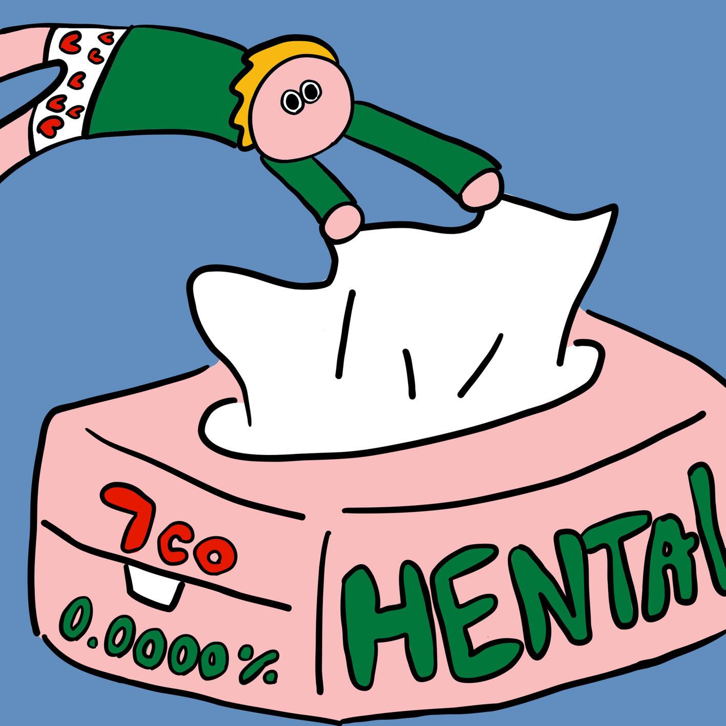 0.0000% banner
