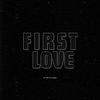 еяхат музыка - First Love (Deep House Edit)