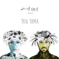 Ta'u Tama