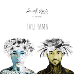 Ta'u Tama专辑