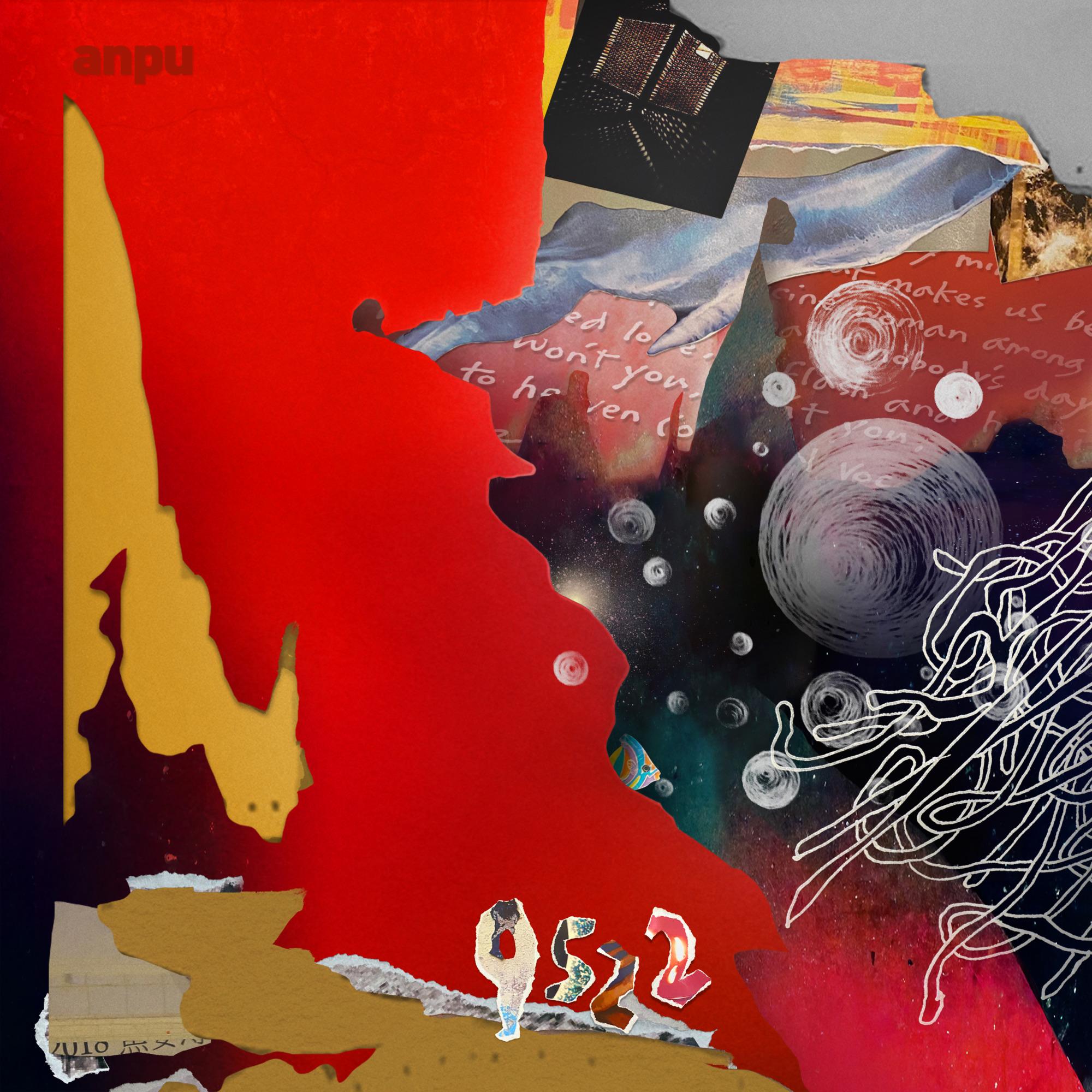 最好的時光 banner