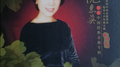 花好月圆专辑
