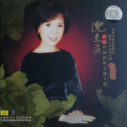 花好月圆
