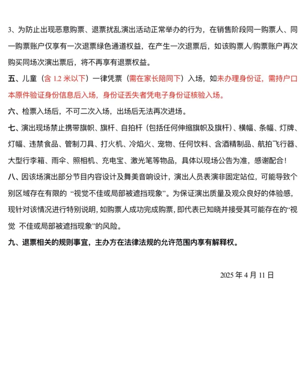 109951170711528787.jpg?imageView=1&type=webp&thumbnail=985x0