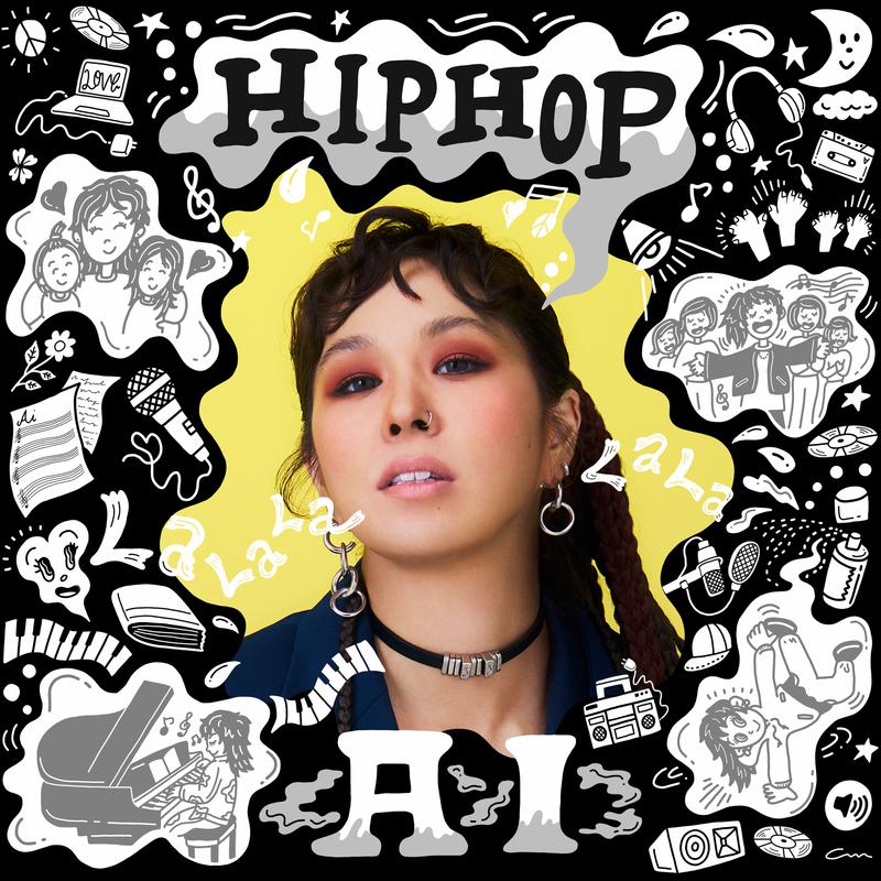 Self Selection "Hip Hop"专辑