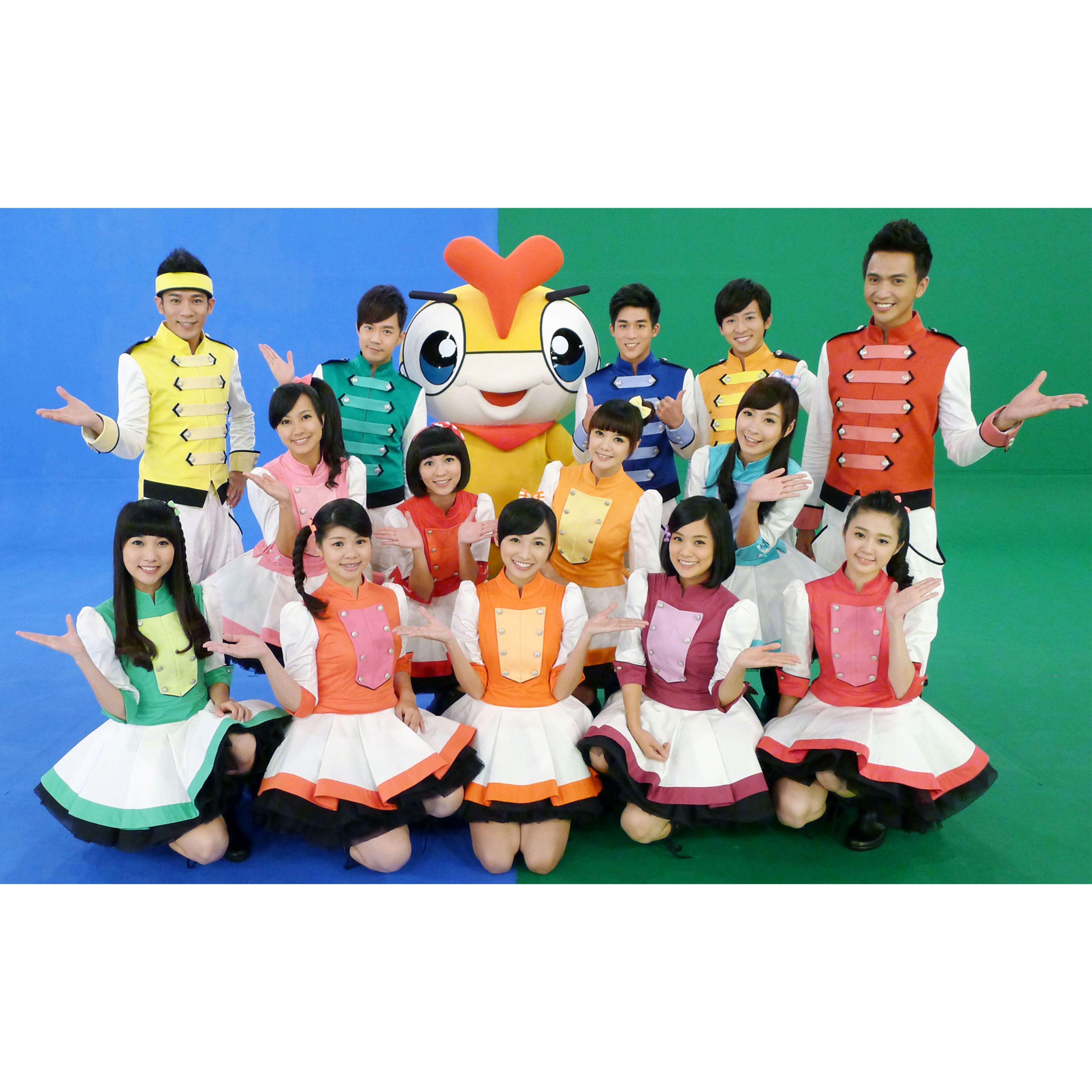 Gimme Five 海報