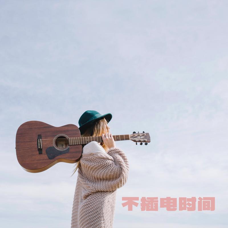 極美 海報