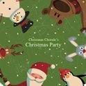 Christmas Party专辑