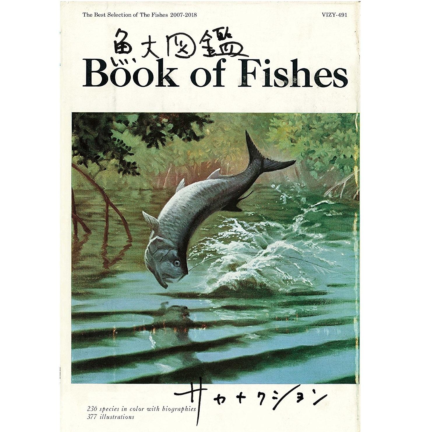 セントレイ 海報