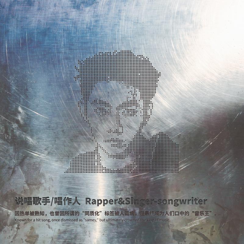 聆雾杏 banner