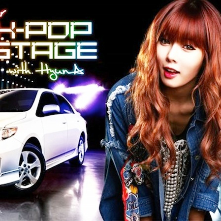 歌曲在线试听_金泫雅 歌词_沪江外文歌曲