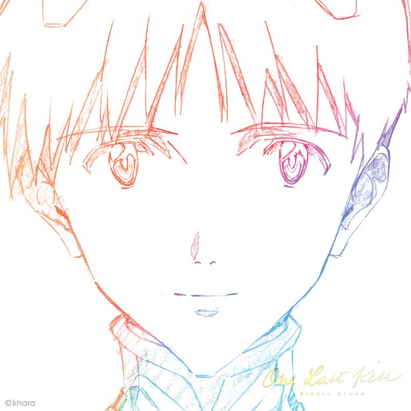 桜流し (2021 Remastered) 海报