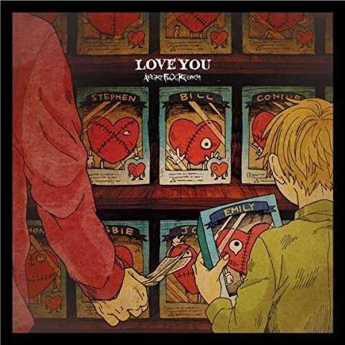 LOVE YOU / 僕だけがいない街专辑