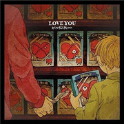 LOVE YOU / 僕だけがいない街