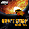 Can't Stop (feat. 王以太)