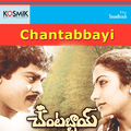 Chantabbayi (Original Motion Picture Soundtrack)