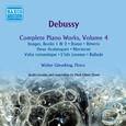 DEBUSSY, C.: Piano Works (Complete), Vol. 4 - Images / 2 Arabesques / Nocturne / Ballade (Gieseking)