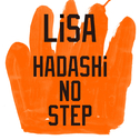 HADASHi NO STEP专辑