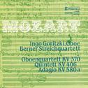 Mozart: Quintet K. 406 - Oboe Quartet K. 370 - Adagio K. 580a专辑