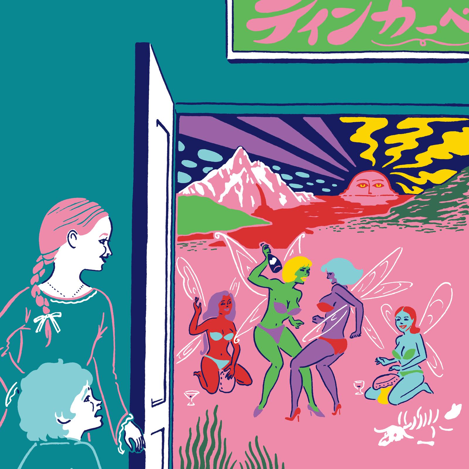 ちょっとだけバカ (feat. Creepy Nuts) banner