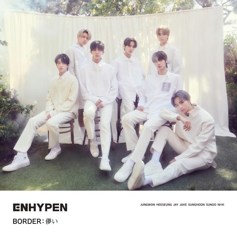 Given-Taken (Japanese Ver.) 海報