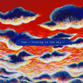 Yae -flowing to the sky-