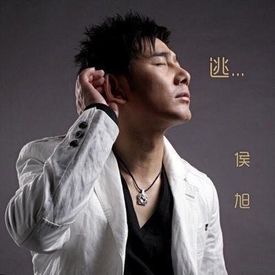 拥抱你离去(DJ版) - 歌单 - 网易云音乐