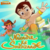 Soundariya Sachin Wankhede - Chhota Bheem aur Nawadir ke Shehzaade