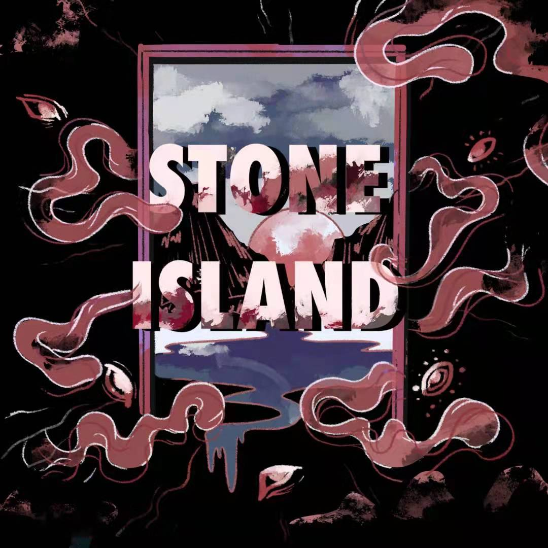 Stone island专辑