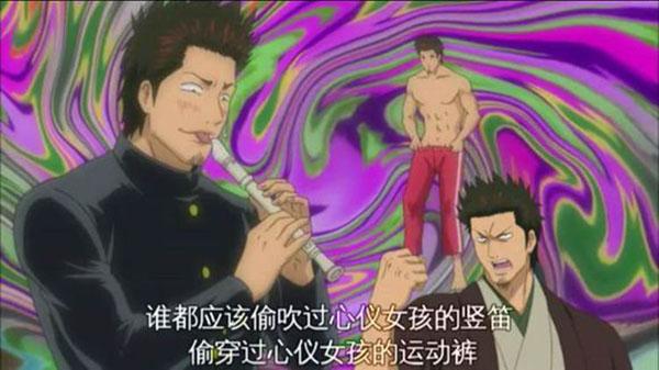 笑傲江湖竖笛曲谱