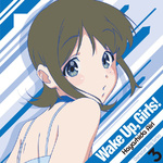 Wake Up, Girls! Character song series3 林田藍里专辑