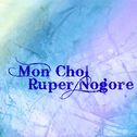 Mon Chol Ruper Nogore专辑