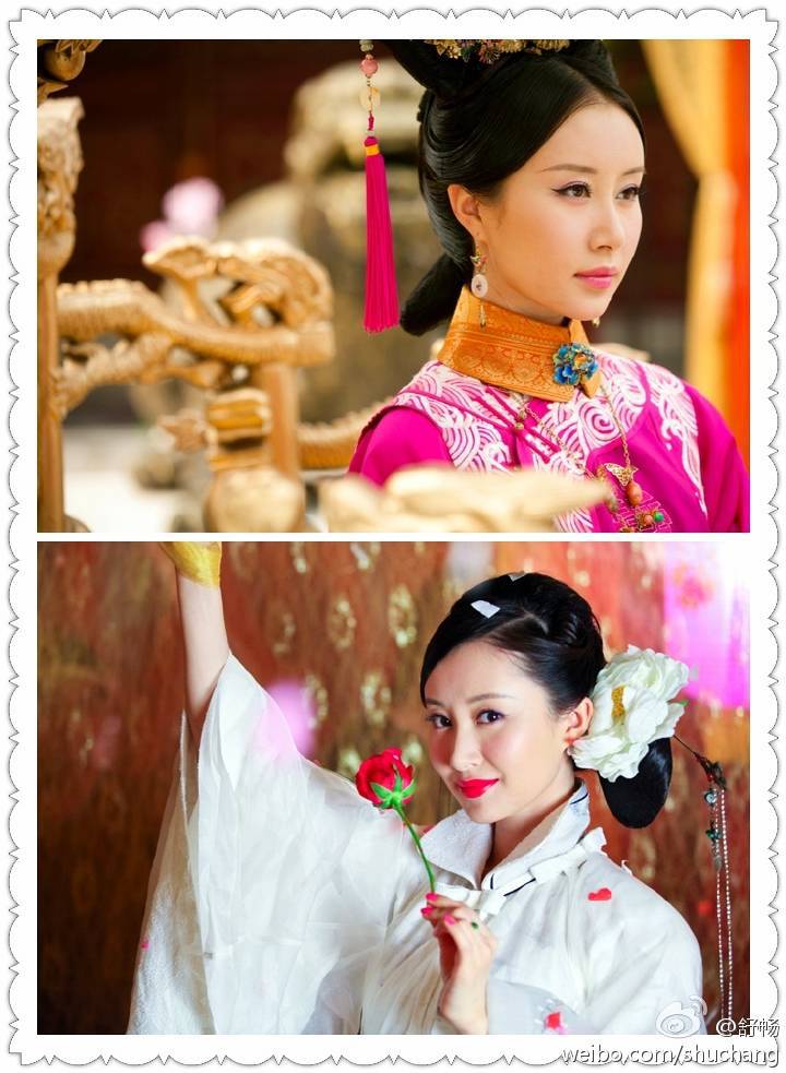《宫锁珠帘》中饰演云嫔&牡丹