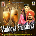 Vaddeya Sharabiya