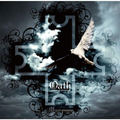 Oath-cross of eternity-(TYPE-A)