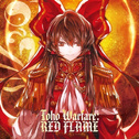 Toho Warfare:RED FLAME专辑