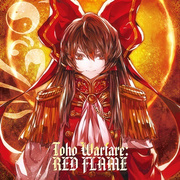 Toho Warfare:RED FLAME